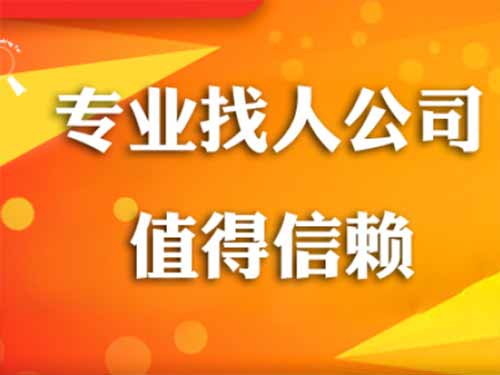 南澳侦探需要多少时间来解决一起离婚调查